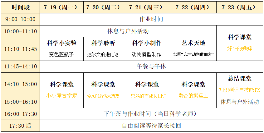 微信圖片_20210707111629.png