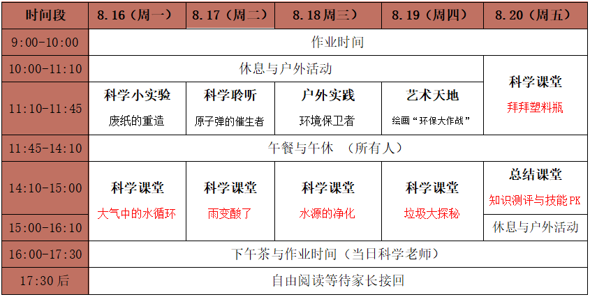 微信圖片_20210707111642.png